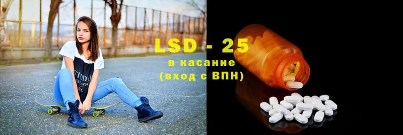 Лсд 25 экстази ecstasy  Сафоново 